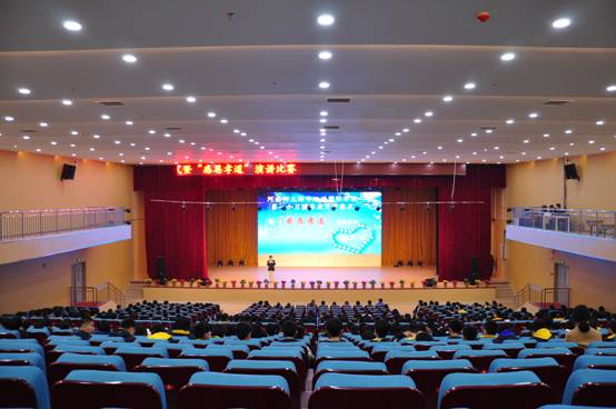 “習(xí)慣決定性格，性格造就命運”        學(xué)習(xí)經(jīng)驗交流會