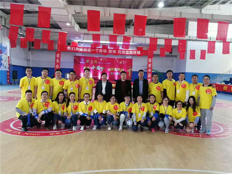 “圓愛(ài)中國(guó)夢(mèng) 成長(zhǎng)心連心”大型感恩公益活動(dòng)進(jìn)雙語(yǔ)