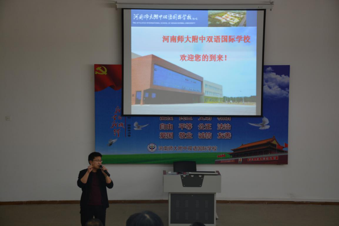 家長引領(lǐng)成長，孩子綻放希望