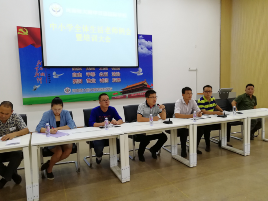 加強(qiáng)宿舍管理，增強(qiáng)安全意識(shí)