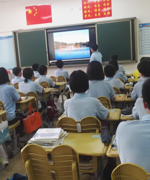  騰飛吧，少年！