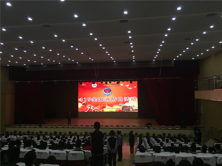 提高消防意識(shí)，安全警鐘長鳴