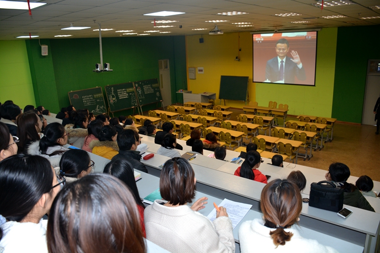 附中雙語(yǔ)12.18觀看直播2_副本