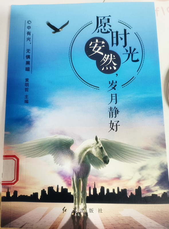 微信圖片_20241012154257