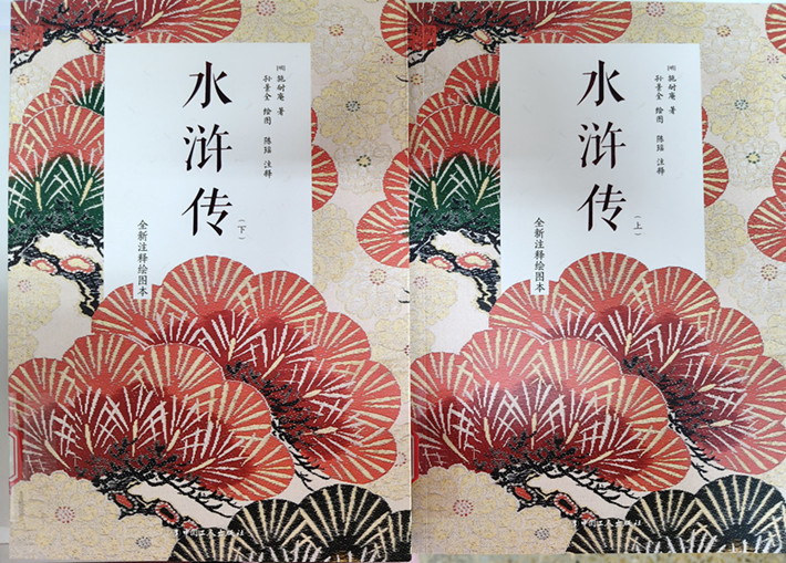 微信圖片_20250415094325