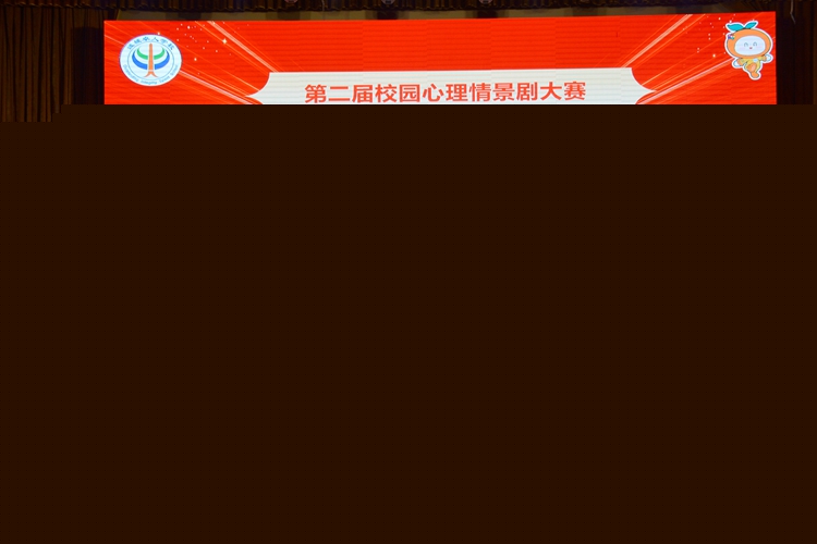 特等獎(jiǎng)_副本