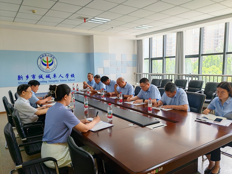 微信圖片_20250612171312